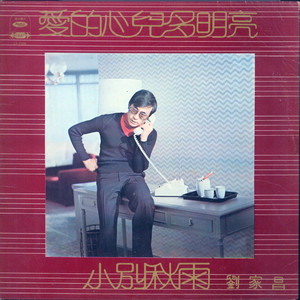 复古伦理经典XXXX
