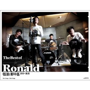 复古伦理经典XXXX
